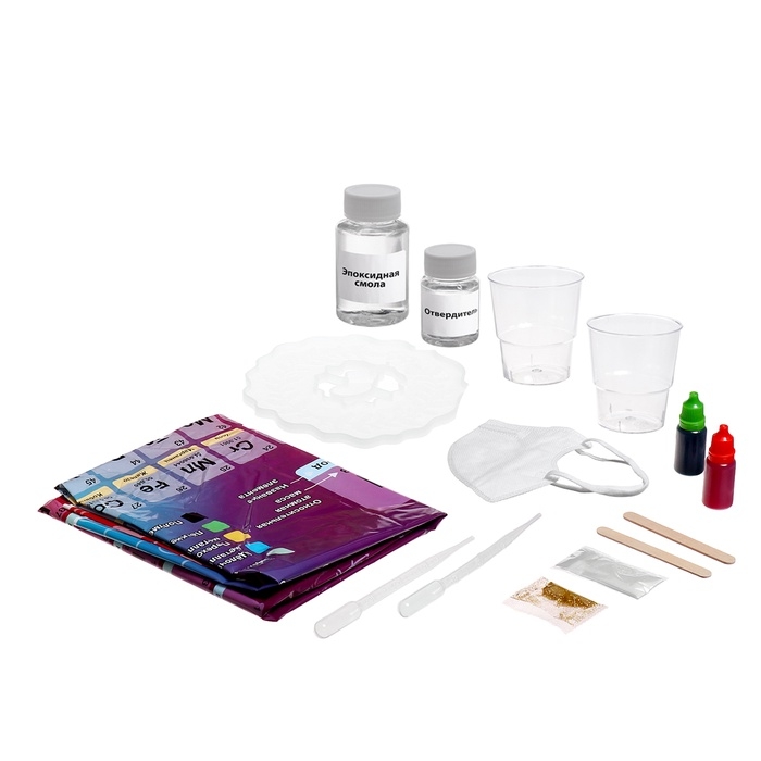 Набор для опытов &laquo;Эпоксидная смола&raquo;, декор для дома