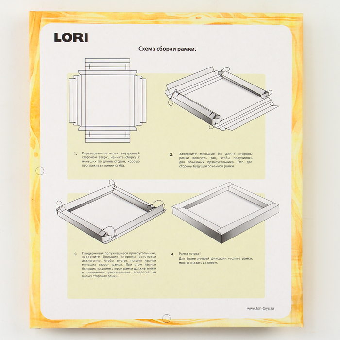 Квиллинг-панно &laquo;Совушка&raquo;