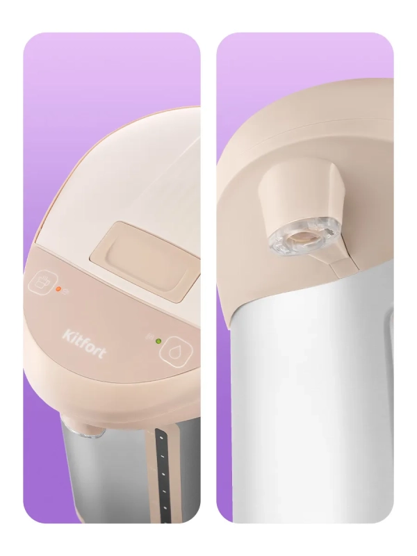 Термопот 5 л электрический КТ-2529 - 750 Вт Термопот 5 л электрический КТ-2529 - 750 Вт