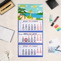 Календарь квартальный, трио "Символ года - 9" 2025, 69 х 31 см Календарь квартальный, трио "Символ года - 9" 2025, 69 х 31 см