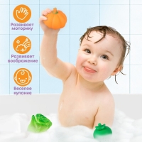 Набор резиновых игрушек для ванны &laquo;Овощи&raquo;, с пищалкой, 9 шт, Крошка Я