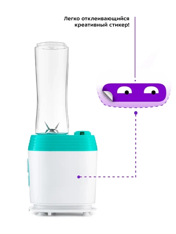 Вакуумный блендер стационарный с чашей КТ-3059 - 350 Вт Вакуумный блендер стационарный с чашей КТ-3059 - 350 Вт