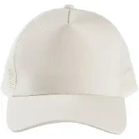 Бейсболка Blink, молочно-белая Бейсболка Blink, молочно-белая