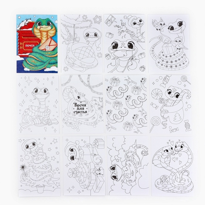 Раскраска антистресс на новый год. Открытки для вдохновения &laquo;В ожидании Нового года&raquo;, А6