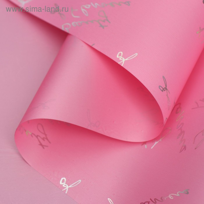 Пленка для цветов Пленка для цветов "Красота цветов", матовая, чайная роза, 58 см х 5 м