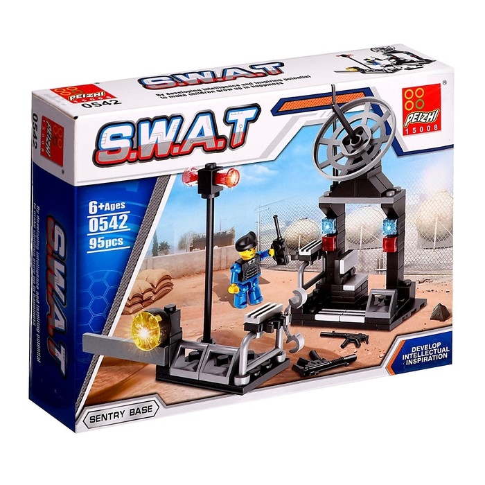 Конструктор Спецназ &laquo;База разведки&raquo;, 95 деталей