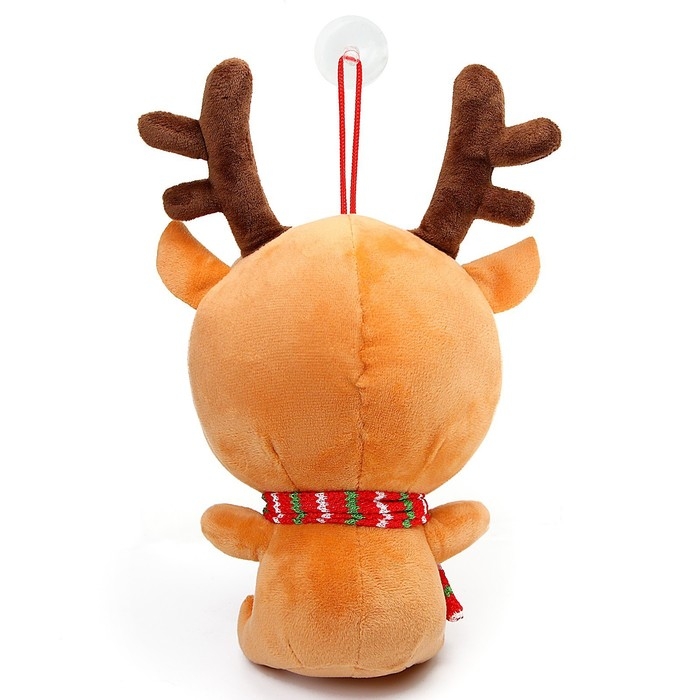 Мягкая игрушка &laquo;Оленёнок&raquo;, 20 см, цвет коричневый