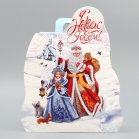 Коробка подарочная новогодняя складная «С новым годом», 16 х 10 х 18 см, Новый год Коробка подарочная новогодняя складная «С новым годом», 16 х 10 х 18 см, Новый год