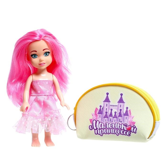 Кукла «Маленькой принцессе», подарочный набор с кошельком, МИКС Кукла «Маленькой принцессе», подарочный набор с кошельком, МИКС