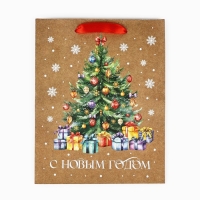 Пакет подарочный новогодний крафтовый вертикальный &laquo;С Новым годом&raquo;, ёлка, MS 18 х 23 х 10 см, Новый год