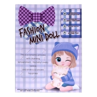 Кукла модная шарнирная &laquo;Алина&raquo; в костюме, с аксессуарами, МИКС