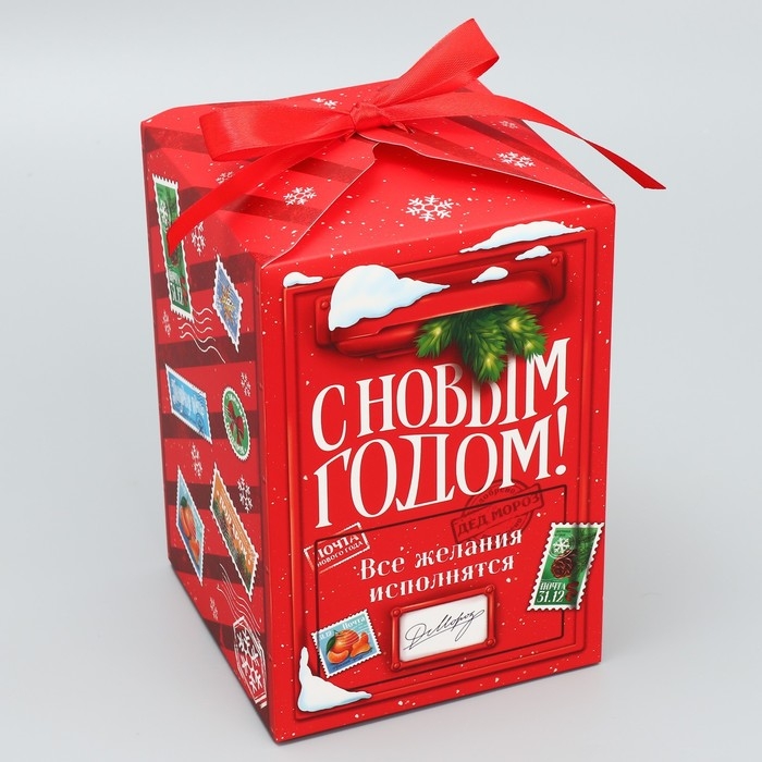 Коробка подарочная новогодняя складная &laquo;С Новым годом!&raquo;, почта, 12 х 18 х 12 см, Новый год