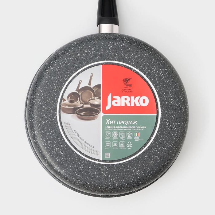 Сотейник Granit, d=28 см, с антипригарным покрытием, стеклянная крышка, цвет серый Сотейник Granit, d=28 см, с антипригарным покрытием, стеклянная крышка, цвет серый