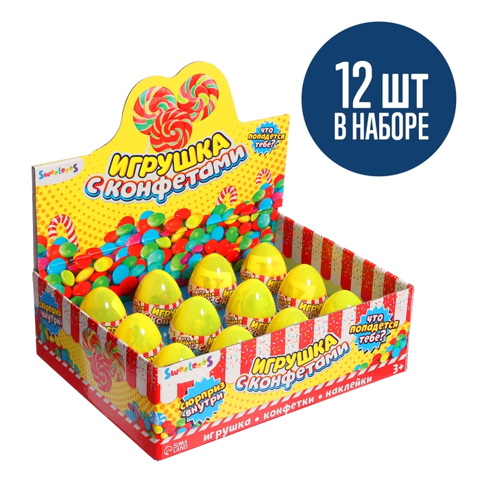 Игрушка в яйце &laquo;Чудо-сюрприз: Трансформеры&raquo;, МИКС