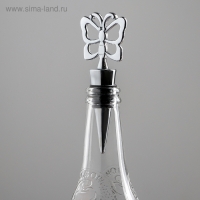 Пробка для бутылки &laquo;Бабочка&raquo;, 10,5 см, цвет серебристый