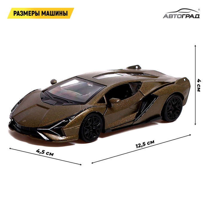 Машина металлическая LAMBORGHINI Sian FKP 37, 1:32, открываются двери, инерция, цвет зелёный Машина металлическая LAMBORGHINI Sian FKP 37, 1:32, открываются двери, инерция, цвет зелёный