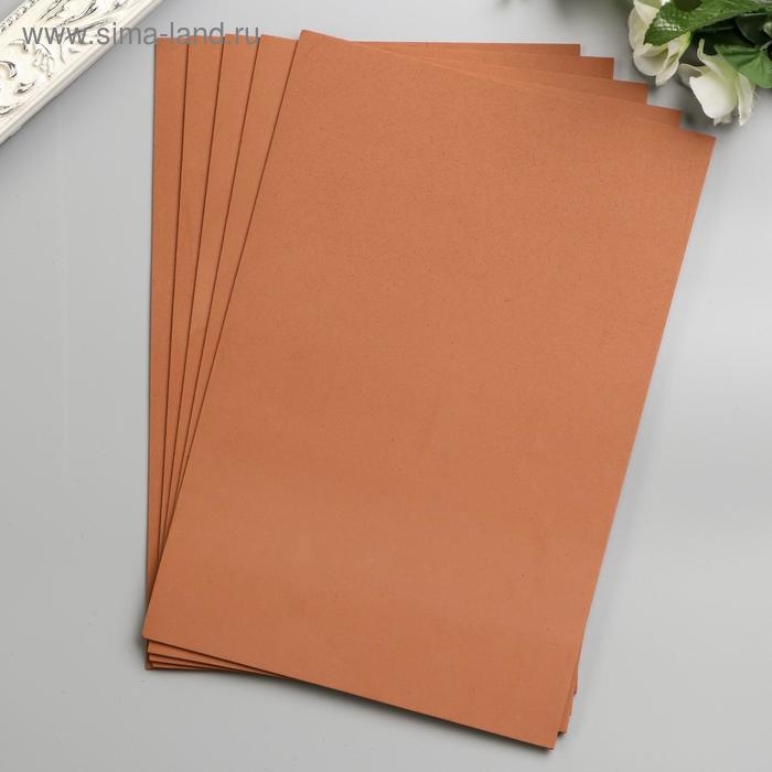 Фоамиран "Какао" 2 мм (набор 5 листов) формат А4