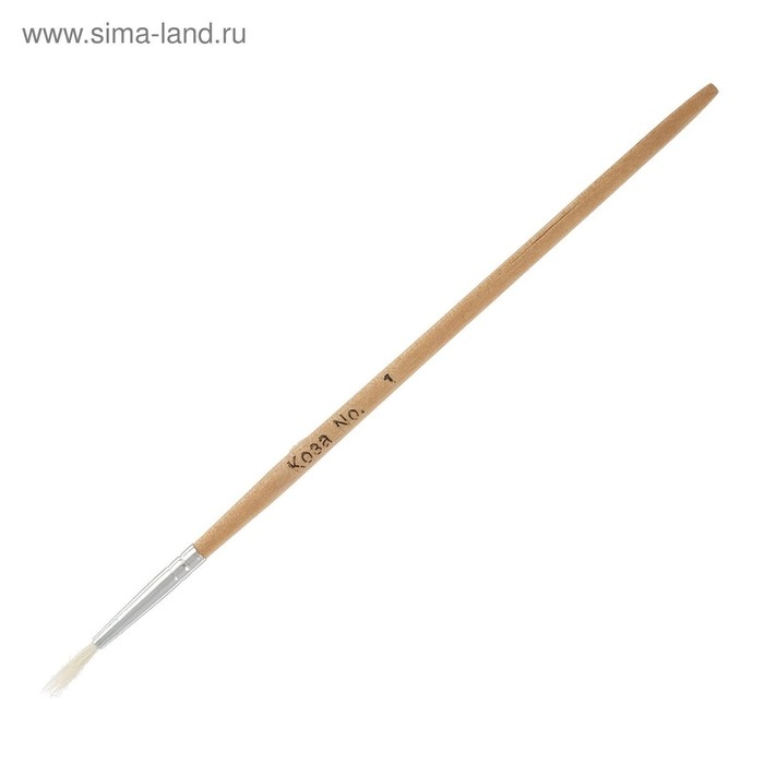 Набор кистей коза круглые 10 штук (№1,2,3,4,5,6,7,8,9,10) с деревянными ручками, блистер