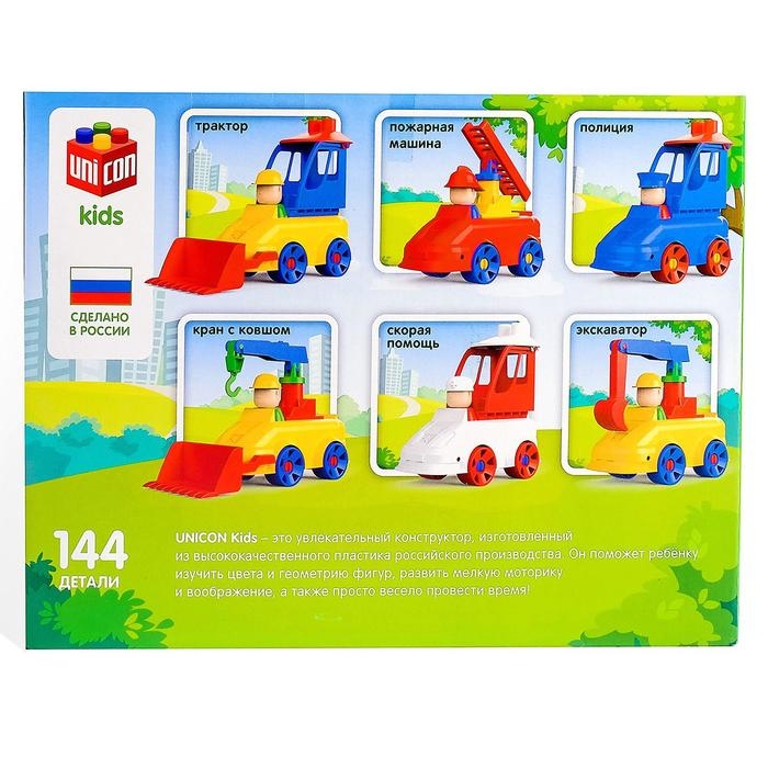 Конструктор &laquo;МОЙ ГОРОД: Больница&raquo;, 64 детали