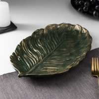 Блюдо для фруктов Доляна «Лист», 30×18×2 см, цвет золотой с зелёным Блюдо для фруктов Доляна «Лист», 30×18×2 см, цвет золотой с зелёным