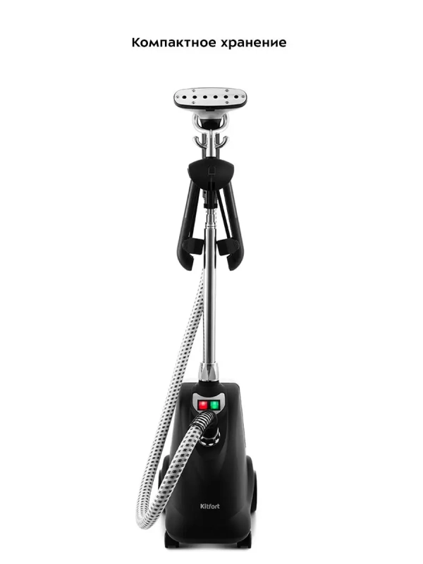 Отпариватель вертикальный для одежды КТ-978 - 2200 Вт Отпариватель вертикальный для одежды КТ-978 - 2200 Вт