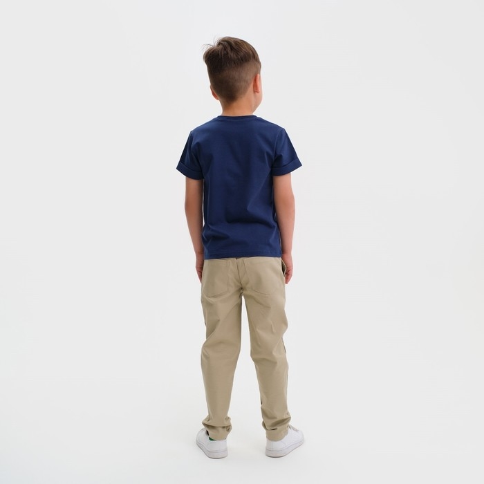 Джинсы для мальчика KAFTAN, размер 38 (146-152 см), цвет бежевый