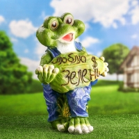 Садовая фигура "Лягушка - Люблю зелень" 54х34см Садовая фигура "Лягушка - Люблю зелень" 54х34см