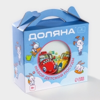Набор детской посуды из керамики Доляна «Такси», 3 предмета: кружка 230 мл, миска 400 мл, тарелка d=18 см Набор детской посуды из керамики Доляна «Такси», 3 предмета: кружка 230 мл, миска 400 мл, тарелка d=18 см