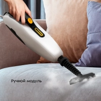 Паровая швабра и пароочиститель "2 в 1" с насадками КТ-3917 Паровая швабра и пароочиститель "2 в 1" с насадками КТ-3917