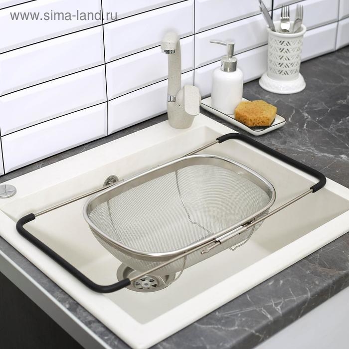 Сушилка на раковину раздвижная, 34&times;26&times;11 см