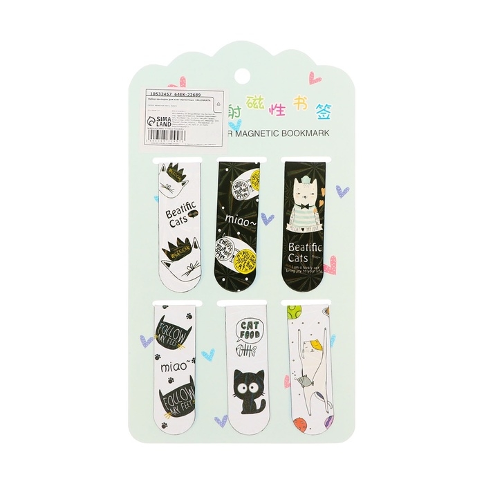 Набор закладок магнитных для книг 6 штук Зверушки 60*19мм МИКС CALLIGRATA Набор закладок магнитных для книг 6 штук Зверушки 60*19мм МИКС CALLIGRATA