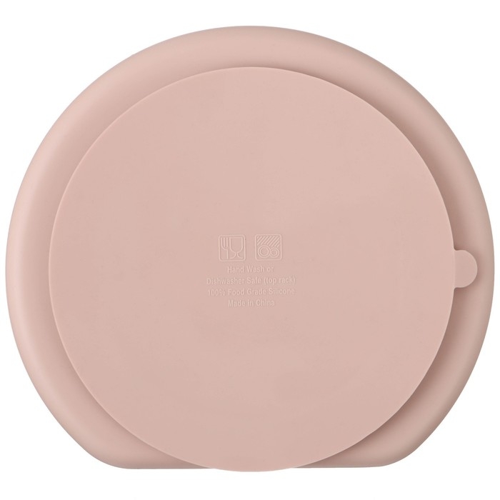 Тарелка детская 3 секции на присоске, M&B, 20,5х19х3, пыльная роза Тарелка детская 3 секции на присоске, M&B, 20,5х19х3, пыльная роза