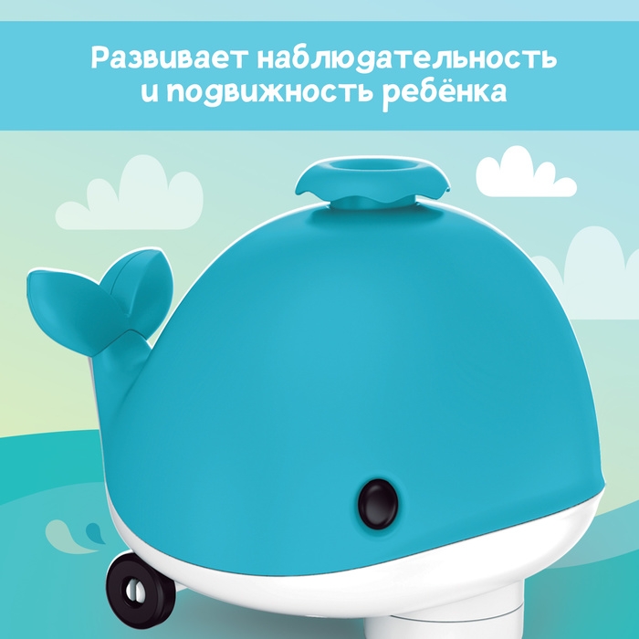 Музыкальная игрушка «Китёнок-жонглёр», звук, цвета МИКС Музыкальная игрушка «Китёнок-жонглёр», звук, цвета МИКС