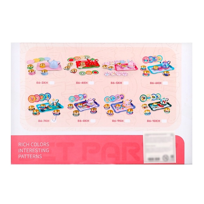 Набор металлической посуды &laquo;Зверята&raquo;, 14 предметов, цвет МИКС