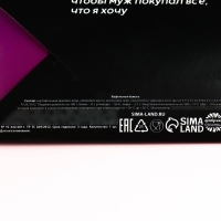 Съедобные деньги из вафельной бумаги &laquo;За деньги - да&raquo;, 1 шт.