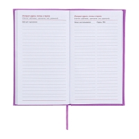 Еженедельник датированный 2025 года, 85х145 мм, 64 листа ESCALADA, твердая обложка из искусственной кожи, блинтовое тиснение, блок 70 г/м², сиреневый Еженедельник датированный 2025 года, 85х145 мм, 64 листа ESCALADA, твердая обложка из искусственной кожи, блинтовое тиснение, блок 70 г/м², сиреневый