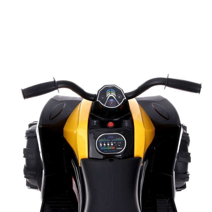 Электромобиль &laquo;Квадроцикл&raquo;, 2 мотора, цвет жёлтый
