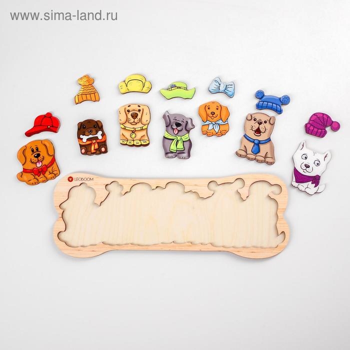 Вкладыши &laquo;Щенки на прогулке&raquo;