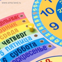 Развивающая доска &laquo;Календарь природы. Часы&raquo;