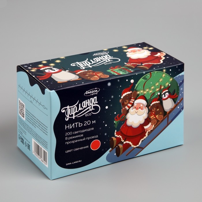 Гирлянда «Нить» 20 м, IP20, прозрачная нить, 200 LED, свечение красное, 8 режимов, 220 В Гирлянда «Нить» 20 м, IP20, прозрачная нить, 200 LED, свечение красное, 8 режимов, 220 В