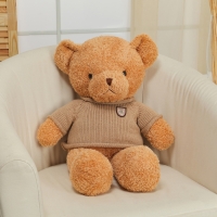 Мягкая игрушка &laquo;Медведь&raquo;, в вязаном свитере, 75 см, цвет бежевый