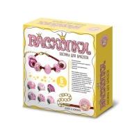 Раскопки &laquo;Бусины для браслета&raquo; (6 бусин-шармов) розовый