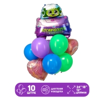 Набор шаров &laquo;Инопланетянин&raquo;, латекс, фольга, 10 шт.