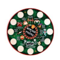 Настольная игра для мужской компании алкогольная "Пьяная рулетка", d-30 см Настольная игра для мужской компании алкогольная "Пьяная рулетка", d-30 см