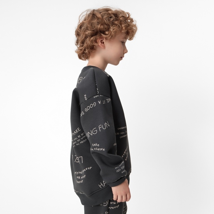 Свитшот детский с начёсом KAFTAN Level up, размер 28 (86-92 см)