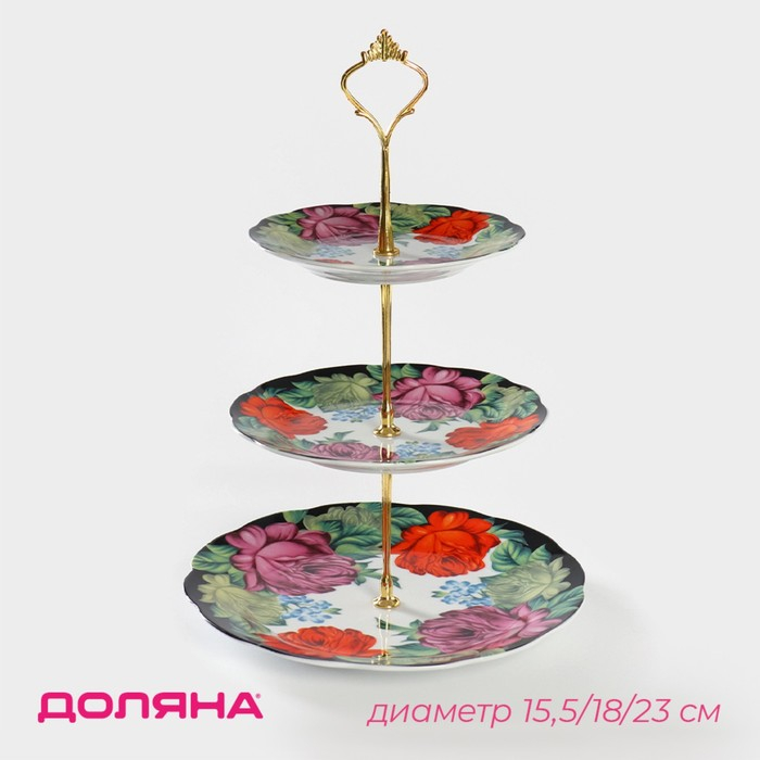 Блюдо керамическое 3-х ярусное Доляна &laquo;Роспись&raquo;, d=15/17,8/22,8 см ㅤ