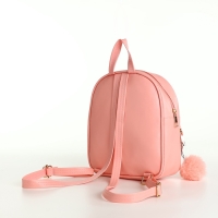 Рюкзак детский на молнии, &laquo;Выбражулька&raquo;, цвет розовый