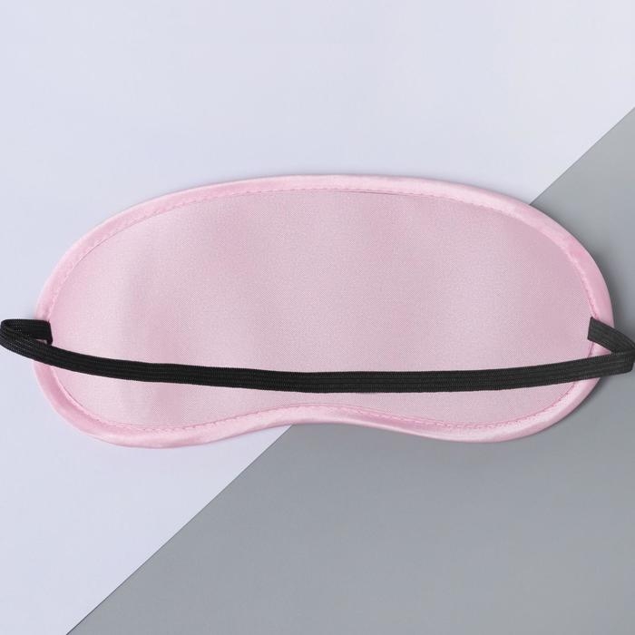 Подарочный набор: наушники, маска для сна и зарядное устройство 5000 mAh м. PB-03 &laquo;Mood&raquo;,20,5х16,5см.