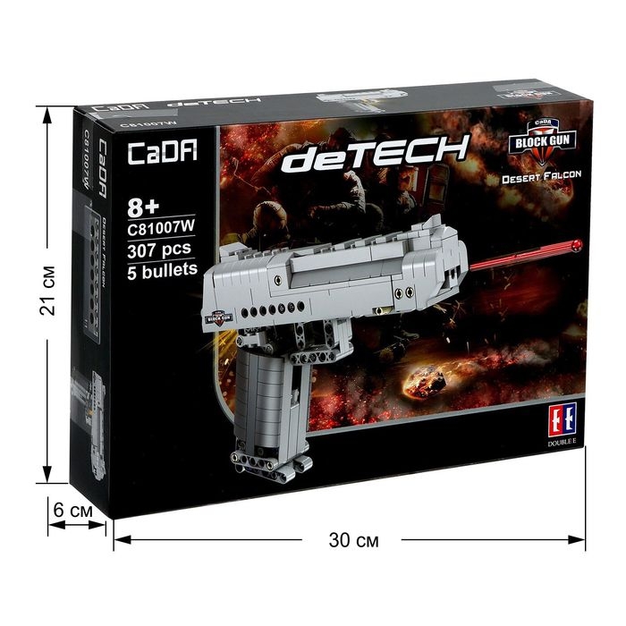 Конструктор техно &laquo;Пистолет&raquo;, 307 деталей, 5 пуль, стреляет