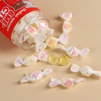 Новый год! Леденцы в банке - мишка &laquo;Новый год: Вместе&raquo;, 50 г.